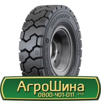 Шина 480 70х30, 480 70 х 30, 480/70-30 АГPOШИHA