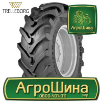 Шина VF 750/75r46, VF 750/75R46, VF 750/75 r46, VF 750/75 r 46 АГРОШИНА