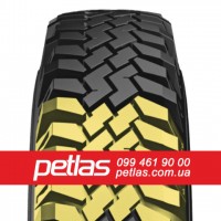 Шина 650/65r38 PETLAS TA 110 купити з доставкою по Україні