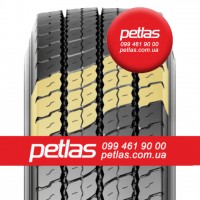 Агро сільгосп шини 245/70 R17.5 PETLAS NH100 (Причіпна) 143/141