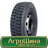 Шина VF 650/75 - 38, VF 650/75 -38, VF 650 75 - 38 АГРОШИНА