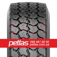 Вантажні шини 315/80r22.5 STARMAXX DH100 154/150 купити з доставкою по Україні