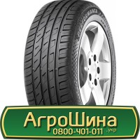 Шина 400 70r20 (16, 0/70R20), 400 70 r20 (16, 0/70R20), 400/70х20 (16, 0/70R20) AГPOШИНA