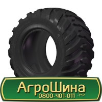 Шина 460/85 42, 460 85 42, 460 85r42, 460 85 r42 АГРОШИНА