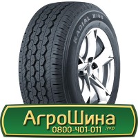 Шина 480/80 - 42, 480/80 -42, 480 80 - 42 АГPOШИHA