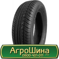 Шина 480/80 - 42, 480/80 -42, 480 80 - 42 АГPOШИHA