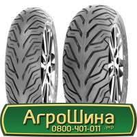 Шина 480/80 - 42, 480/80 -42, 480 80 - 42 АГPOШИHA