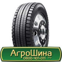 Шина 480/80 - 42, 480/80 -42, 480 80 - 42 АГPOШИHA