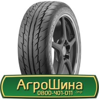 Шина 15.5/80-24, 15.5/80 -24, 15.5/80 - 24 AГPOШИНA