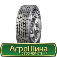 Шина 16.9 38, 16.9r38, 16.9r38 АГРОШИНА