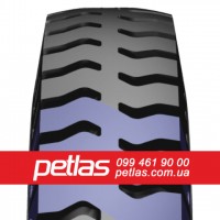 Шина 420/85r38 PETLAS TA 110 купити з доставкою по Україні