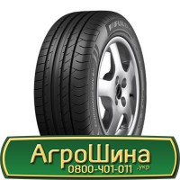 Шина 460/85r42, 460/85R42, 460/85 r42, 460/85 r 42 АГРОШИНА