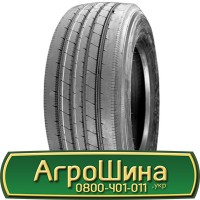 Шина 18.4 х38, 18.4 х 38, 18.4R38 АГPOШИHA