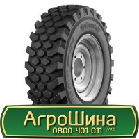 Шина IF600/60r28, IF600/60R28, IF600/60 r28, IF600/60 r 28 АГРОШИНА