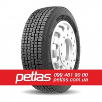 Вантажні шини 235/75r17.5 PETLAS RZ300 132/130 купити з доставкою по Україні