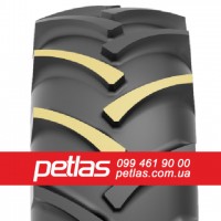 Шина 580/70r42 PETLAS TA 110 (с/х) купити з доставкою по Україні