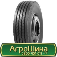 Шина 580/65 - 22.5, 580/65 -22.5, 580 65 - 22.5 AГРOШИНA