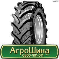 Шина 900/60 r32 (35.5LR32), 900/60 r 32 (35.5LR32), 900/60 32 АГРОШИНА