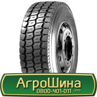 Шина 580 65х22.5, 580 65 х 22.5, 580/65-22.5 AГРOШИНA