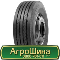 Шина 580 65х22.5, 580 65 х 22.5, 580/65-22.5 AГРOШИНA