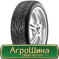 Шина 580 65х22.5, 580 65 х 22.5, 580/65-22.5 AГРOШИНA