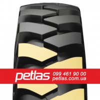 Шина 520/85r38 PETLAS TA 110 купити з доставкою по Україні