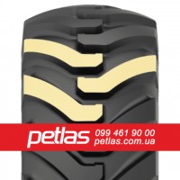 Шина 540/65r24 PETLAS TA 110 купити з доставкою по Україні