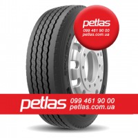 Агро сільгосп шини 16.9 R28 PETLAS IND25 152