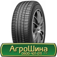 Шина 580/65 22.5, 580 65 22.5, 580 65r22.5, 580 65 r22.5 AГРOШИНA