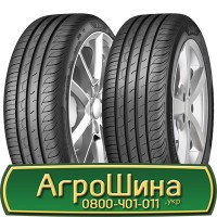 Шина 460/85 - 38, 460/85 -38, 460 85 - 38 АГPOШИHA