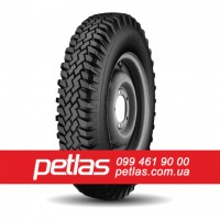 Шина 540/65r30 PETLAS TA 110 купити з доставкою по Україні