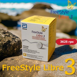 Представляємо FreeStyle Libre 3: революція в моніторингу рівня глюкози