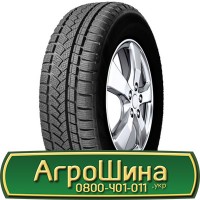 Шина 580/65r22.5, 580/65R22.5, 580/65 r22.5, 580/65 r 22.5 AГРOШИНA