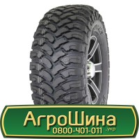 Шина 460/85r34, 460/85R34, 460/85 r34, 460/85 r 34 АГРОШИНА