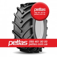 Вантажні шини 395/85r20 PETLAS RM 910 168 купити з доставкою по Україні