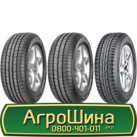 Шина 620 75r30 (23.1r30), 620 75 r30 (23.1r30), 620/75х30 (23.1r30) АГРОШИНА