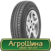 Шина 620 75r30 (23.1r30), 620 75 r30 (23.1r30), 620/75х30 (23.1r30) АГРОШИНА