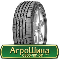 Шина 620 75r30 (23.1r30), 620 75 r30 (23.1r30), 620/75х30 (23.1r30) АГРОШИНА