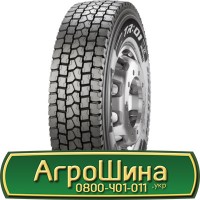 Шина VF 560/60 - 22.5, VF 560/60 -22.5, VF 560 60 - 22.5 AГРOШИНA