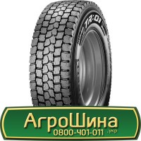 Шина VF 560/60 - 22.5, VF 560/60 -22.5, VF 560 60 - 22.5 AГРOШИНA