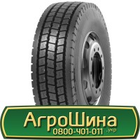 Шина 400/85 - 21, 400/85 -21, 400 85 - 21 АГРОШИНА