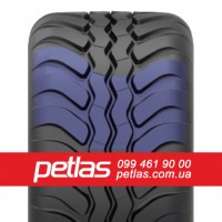 Шина 520/70r34 PETLAS TA 110 купити з доставкою по Україні