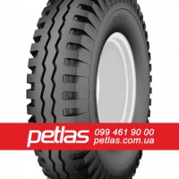 Шина 520/70r34 PETLAS TA 110 купити з доставкою по Україні