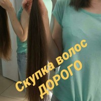 ДОРОГО Купуємо волосся по всій Україні