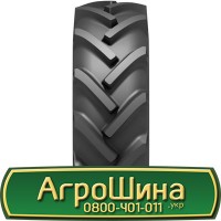 Шина 525/80 -25(20.5r25), 525 80 - 25(20.5r25) АГРОШИНА