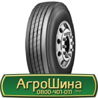 Шина VF 560 60х22.5, VF 560 60 х 22.5, VF 560/60-22.5 AГРOШИНA