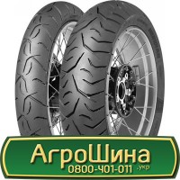 Шина VF 560/60х22.5, VF 560/60 х22.5, VF 560/60 х 22.5 AГРOШИНA