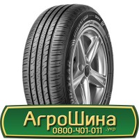 Шина 480/60r28, 480/60R28, 480/60 r28, 480/60 r 28 АГРОШИНА