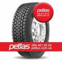 Вантажні шини 215/75r17.5 PETLAS купити з доставкою по Україні