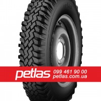 Шина 480/80r46 PETLAS TA 110 купити з доставкою по Україні